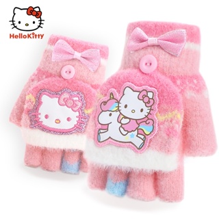 Hellokitty凱蒂貓兒童手套女孩女童寶寶冬季保暖