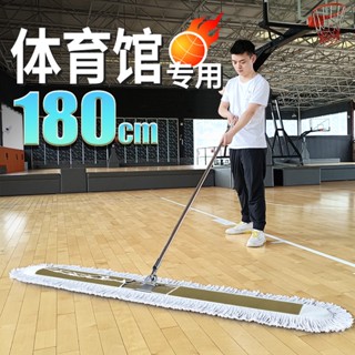免運 平板拖把大拖把 公用場所商用拖大面積拖把 工廠車間酒店籃球館專用拖把