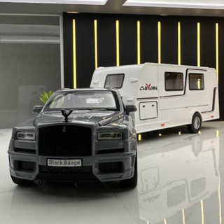rolls royce cullinan 模型車 1:32 合金車 聯結車 聲光 迴力車 拖掛車 露營車模型 汽車模型