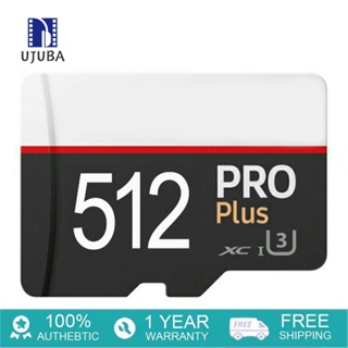 U.b PRO Plus 128G/256G/512G/1T TF Micro Secure 數字手機存儲卡
