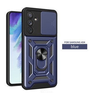 插卡磁吸指環殼 三星 a54 5g 手機殼 三星 a14 保護殼 三星 a54 全包防摔殼