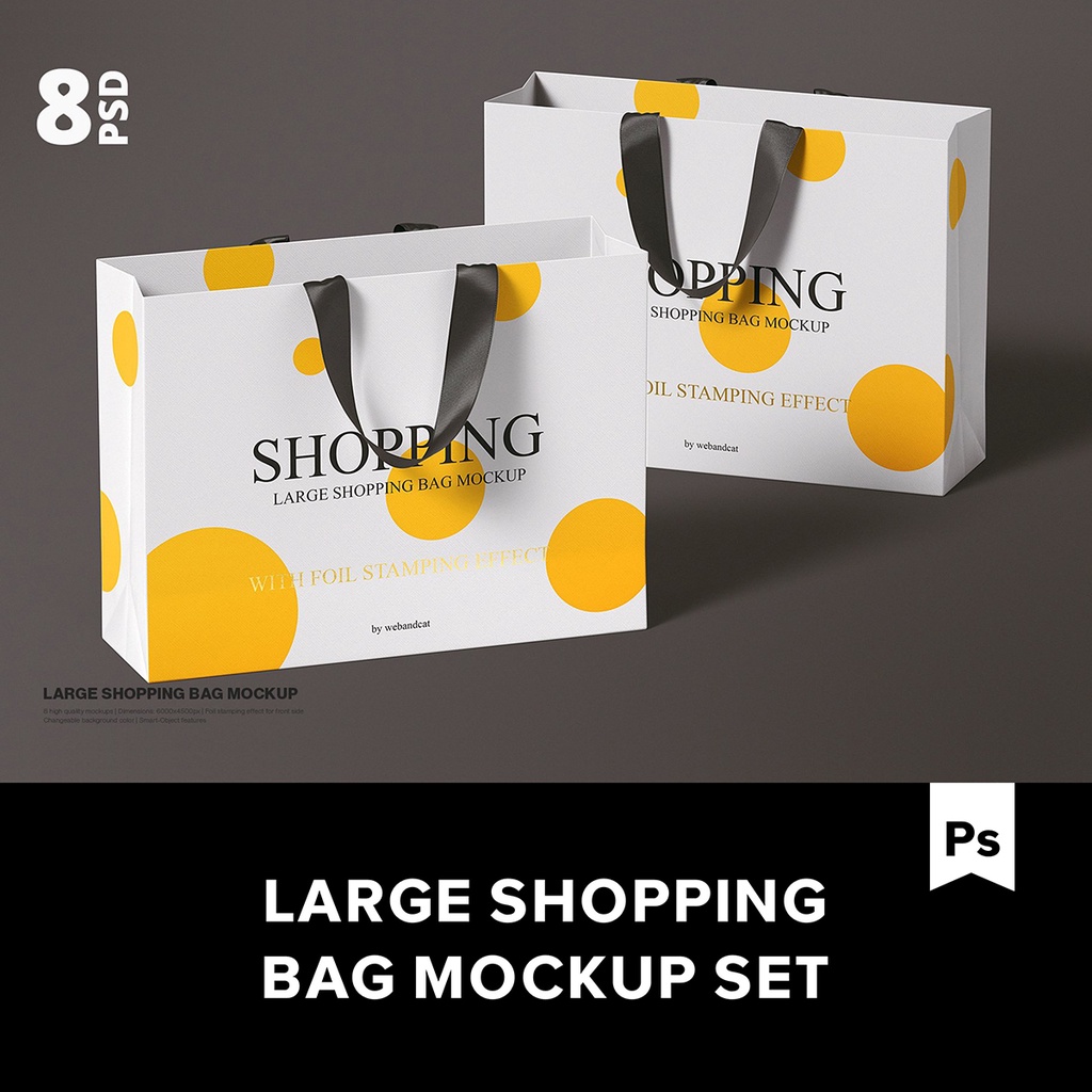 8款品牌購物袋拎袋紙袋圖案設計展示Ps貼圖樣機素材