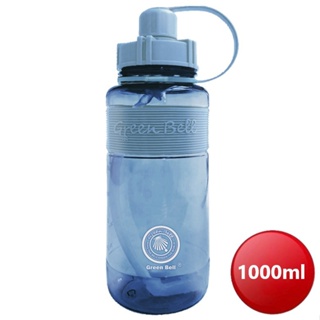 綠貝精選彈跳吸管太空壺1000ml(藍)[大買家]