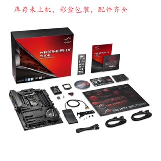 【有現貨 下單出貨】Asus/華碩Z270-A H F E P M9H遊戲主板 支持7700K 華碩1151針主板