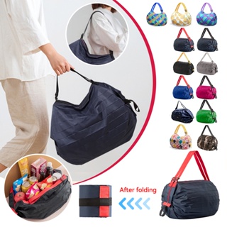大容量可折疊旅行購物袋便攜式沙灘雜貨收納袋