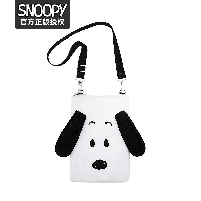 Snoopy史努比手機包斜媽咪包托特包手拎包便當包手提袋子