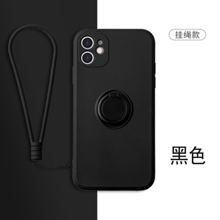 磁吸指環支架ASUS華碩 ZenFone 10 9 7 8 Flip手機殼 手機套 非一體指環 送繩 全包保護殼 小白鴨