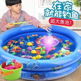 兒童釣魚玩具池套裝 益智寶寶過家家磁性戲水池 塑膠釣魚池整套