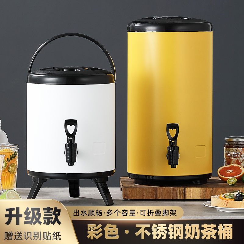 免運熱賣 304不銹鋼奶茶桶保溫桶商用豆漿桶奶茶店茶水桶冷熱雙層帶溫度表