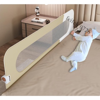 【即美生活】免運 免組裝便攜式可摺疊旅行床護欄圍欄床上擋板嬰兒童防摔防護欄加高