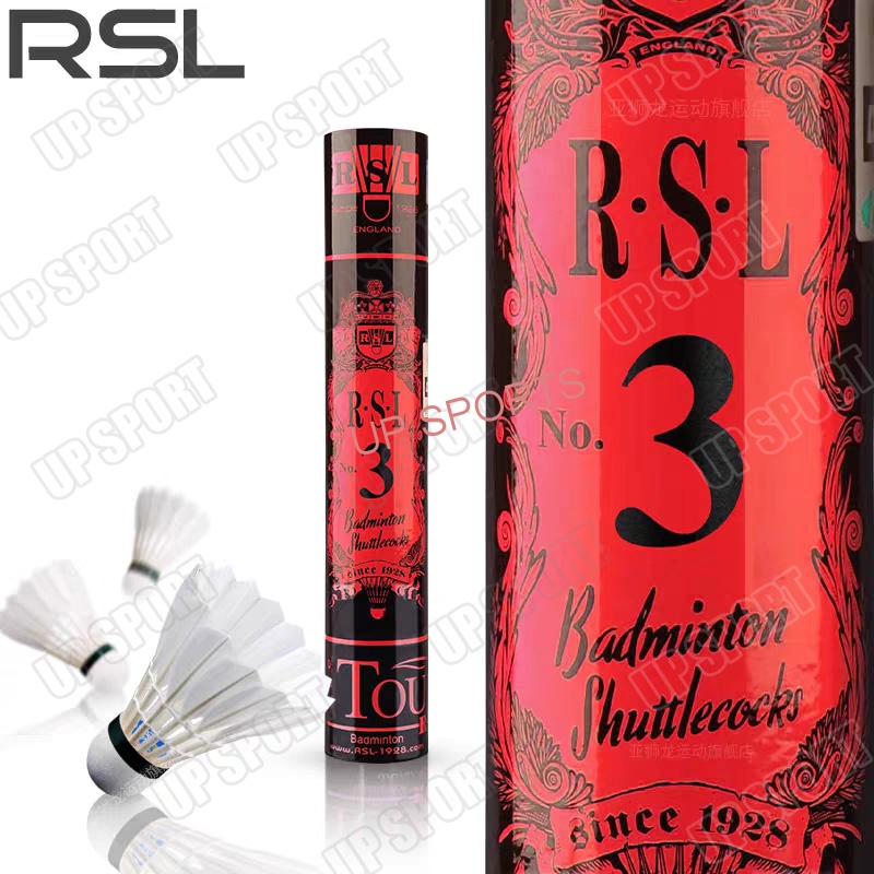 RSL3號亞獅龍羽毛球旗艦店正品12只裝耐打專業比賽俱樂部訓練用球