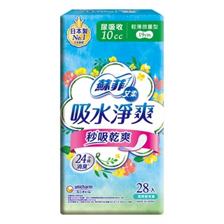 SOFY 蘇菲艾柔吸水淨爽尿吸收輕薄微量型10CCx6 (包裝隨機)