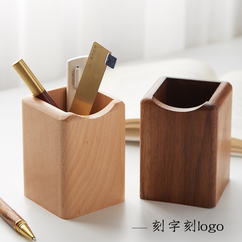 筆筒實木筆筒櫸木黑胡桃木收納盒木質桌面學習用品桌面收納盒筆桶