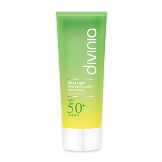 Divinia 零負擔 柔皙提亮防曬乳 SPF50+ (薄荷綠) 60ml