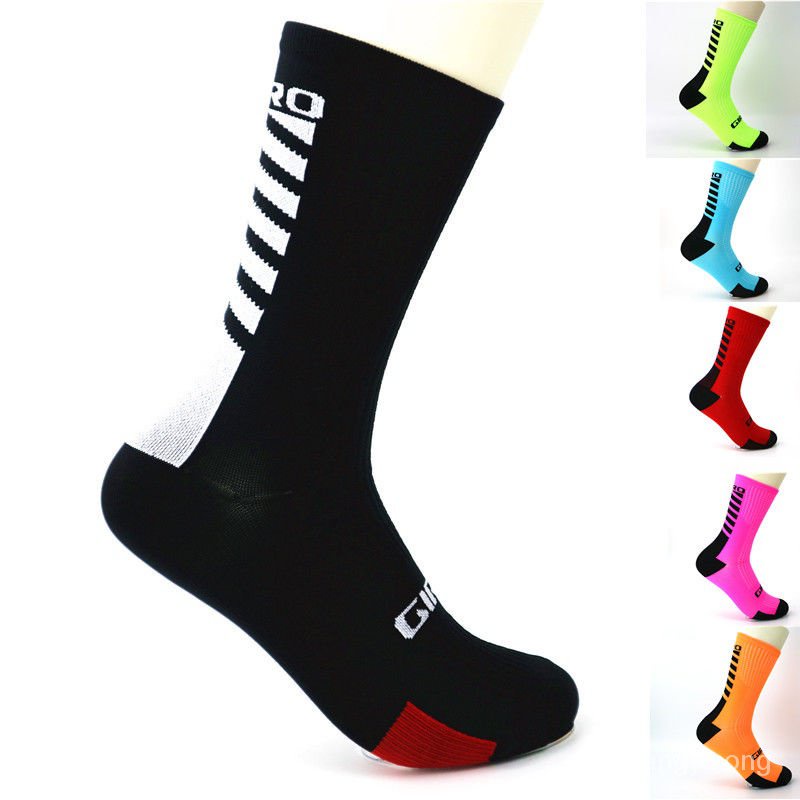 新店6折 GIRO騎行襪運動襪子專業比賽中筒壓縮襪透氣籃球襪足球襪山地襪子