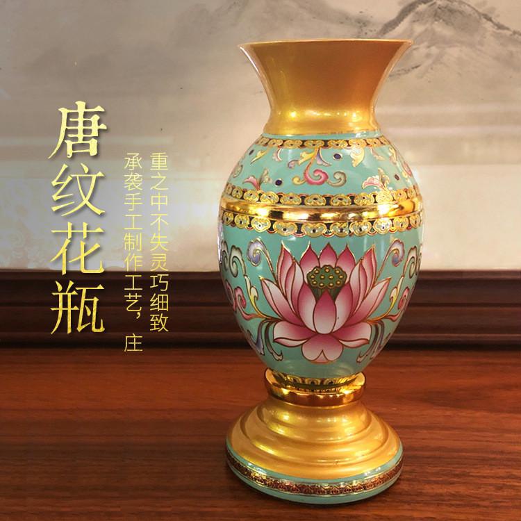 花瓶佛具 拜拜花瓶 供佛花瓶 金色花瓶插花器 神桌花瓶 銅花瓶 乾燥花瓶 花瓶花器 供佛花瓶 落地花瓶 蓮花瓶