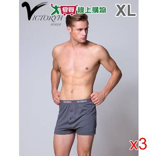 【3件超值組】VICTORYH 全棉針織平口男內褲(XL)【愛買】