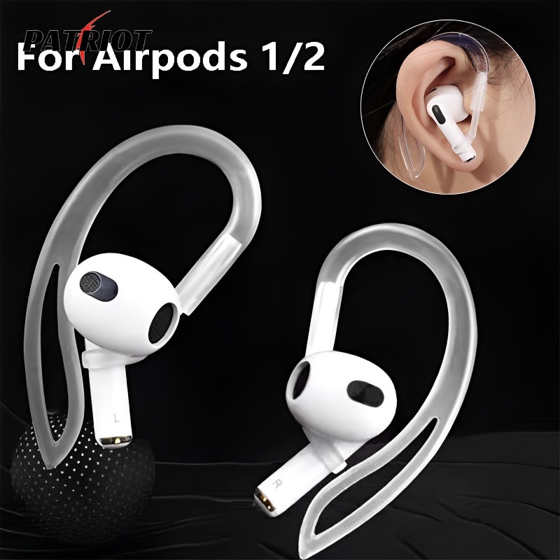 矽膠防丟耳掛/透明耳機耳掛兼容 Apple Airpods 1 2 代/運動握把環夾/防摔藍牙耳機保護套