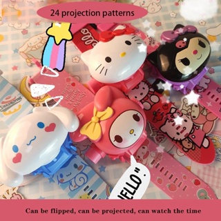 Melody 兒童手錶 24 圖案投影手錶三麗鷗系列 Hello Kitty 兒童玩具電子手錶數字時鐘男孩女孩禮物
