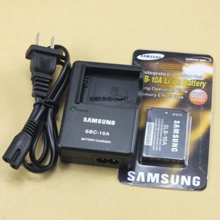 「航晨」SAMSUNG三星ES55 ES60 PL50 PL55 PL70 PL71原裝L200相機電池SLB-10A