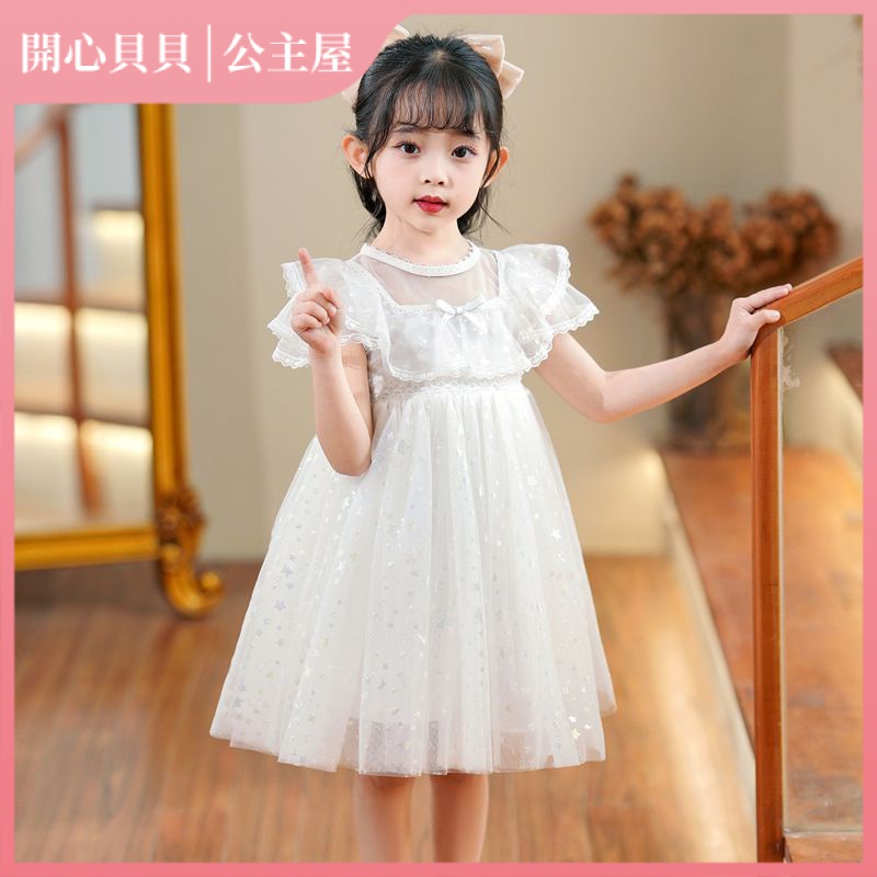 兒童禮服 女童禮服 兒童蕾絲公主裙 花童禮服小洋裝 鋼琴服 生日晚禮服 兒童白色洋裝