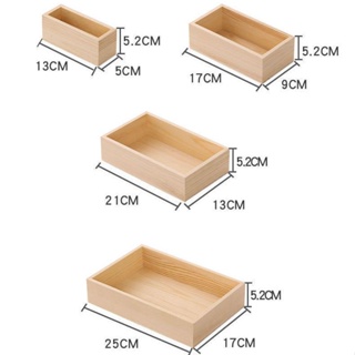 🔥熱賣🔥木盒定制無蓋有蓋實木收納盒定做大號小號長方形正方形收納木盒子