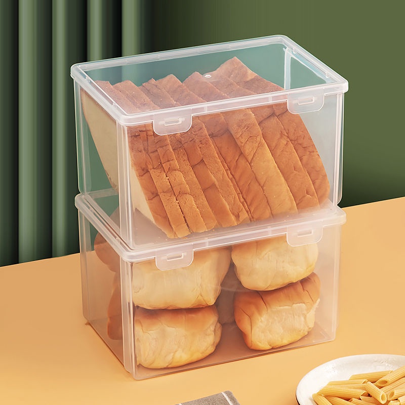 【Tutu】麵包存放盒保鮮盒饅頭包子食品級點心零食吐司收納盒麵條密封盒子