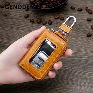 Genodern 頭層牛皮汽車鑰匙包復古機動車鑰匙包