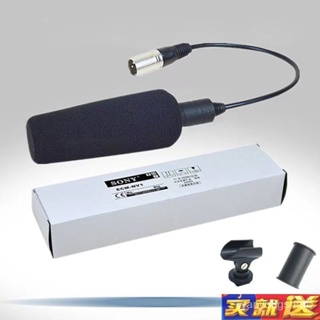 品質保證 SONY/索尼ECM-NV1攝像機新聞採訪話筒手機單眼外接錄音電容麥克風