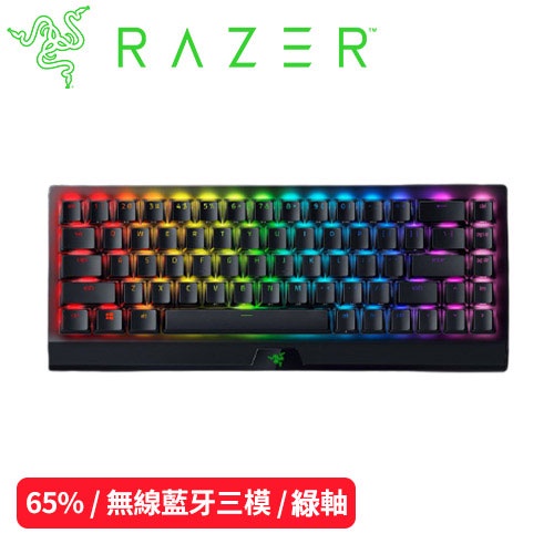 Razer 雷蛇 BlackWidow V3 Mini 黑寡婦65% RGB 綠軸無線機械鍵盤 英刻