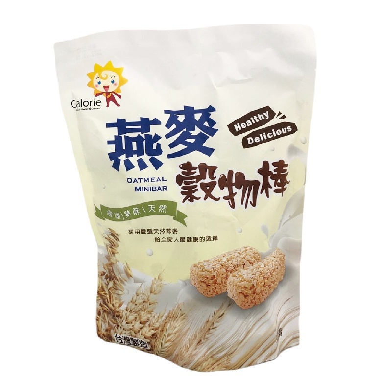 卡路里燕麥穀物棒(250g/袋)[大買家]