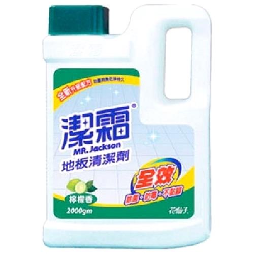 潔霜 地板清潔劑-檸檬香(2000gm/瓶)[大買家]