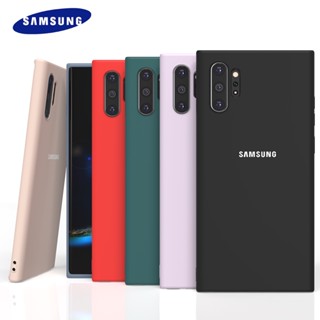 適用於三星 Galaxy Note 10 Plus Note10 + Pro 軟液體矽膠保護後蓋超薄防震手機殼