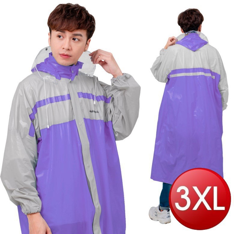 玩色風時尚前開式雨衣-3XL(紫)[大買家]