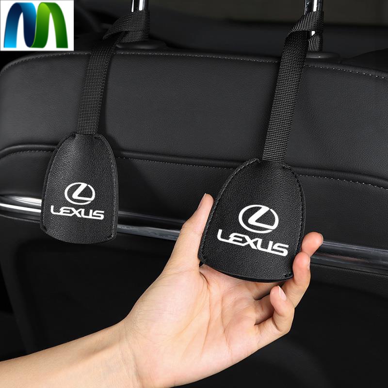 現貨適用於【Lexus 凌志 雷克薩斯】車用掛鉤、掛鉤es300、NX座椅掛鉤、車用隱形掛鉤LX、ux250h後排座椅背