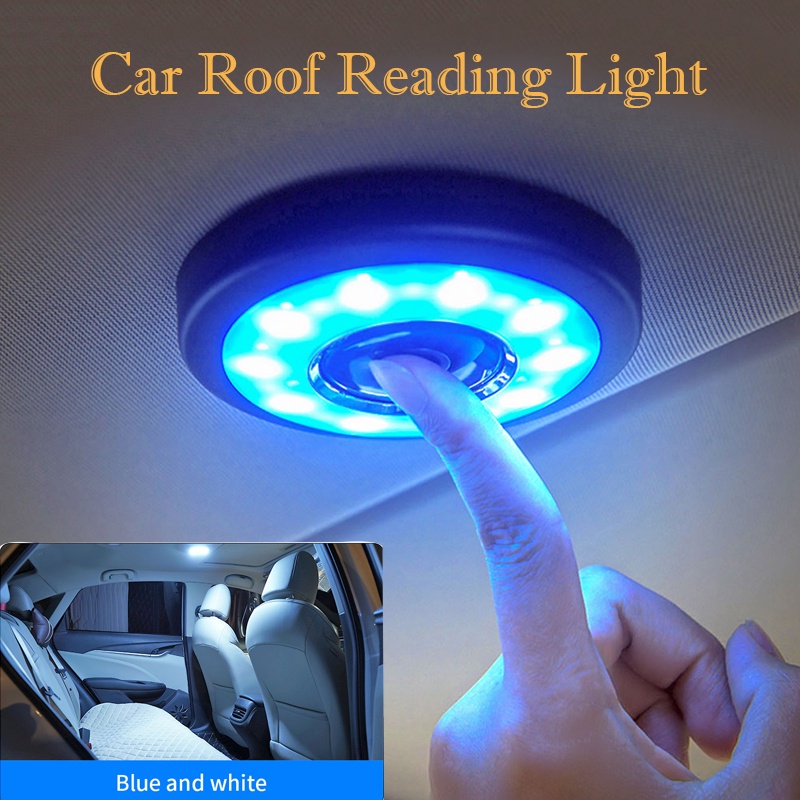 車載led閱讀燈車內照明車載吸頂閱讀燈門腳後備箱收納盒 USB充電