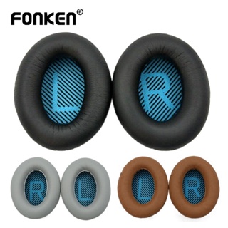 Fonken 2 件替換耳墊適用於 Bose QuietComfort QC 15 25 35 耳墊耳罩