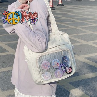 🍭卡娃衣🍭嗚咚小鋪原創日常百搭透明痛包娃包單肩斜挎帆布包大容量校園女包696017912686