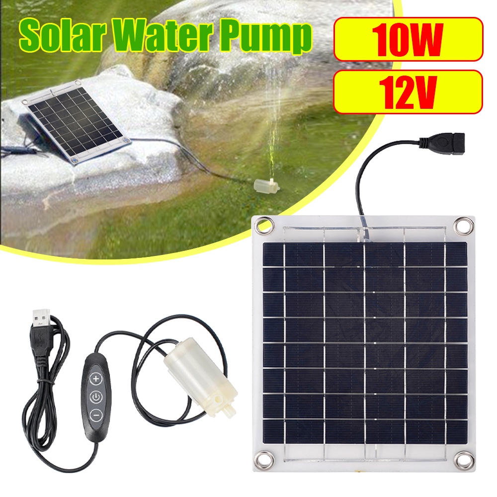 10w 迷你太陽能電池板水泵套裝無刷太陽能電池板魚水池套件 12V 用於戶外花園裝飾魚缸池供電噴泉水族館