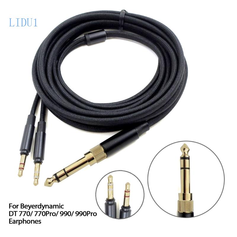 Lidu1 Beyer T1 2nd 3rd 耳機耳機替換耳機線