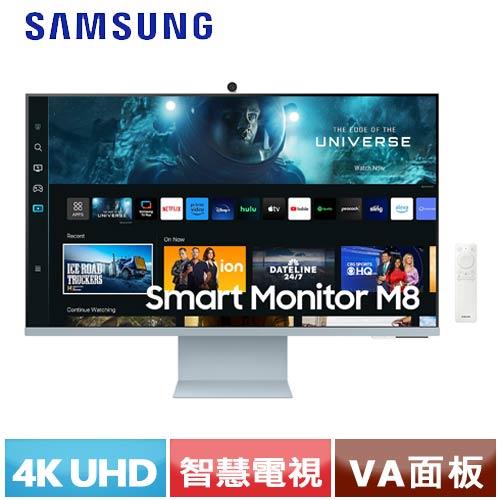 SAMSUNG三星 32型 M8 智慧聯網螢幕 S32CM801UC 白原價17900(省3000)