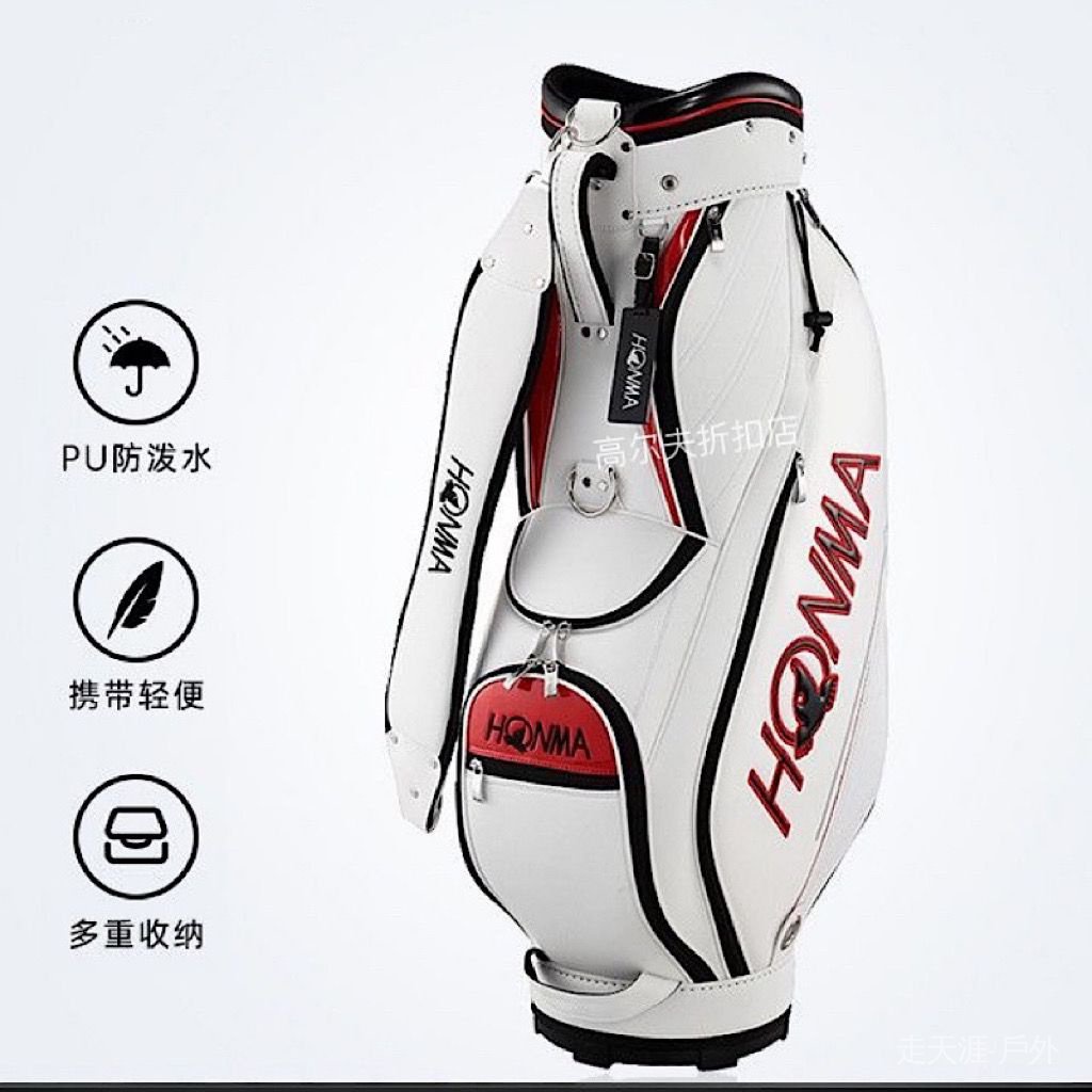 23新款Honma高爾夫球包GOLF限量男女通用高爾夫包防水Pu耐磨含帽
