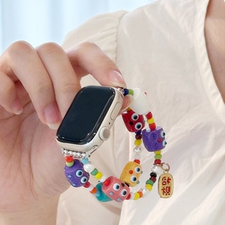 卡通小怪獸多巴胺錶帶適用 apple watch蘋果錶帶 iwatch SE 1-8代通用創意可愛蘋果手錶錶帶