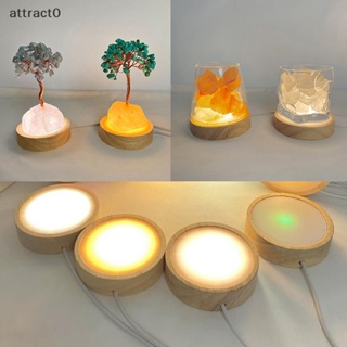 Attact 圓形 LED 夜燈底座裝飾展示架,用於水晶玻璃球裝飾 TW