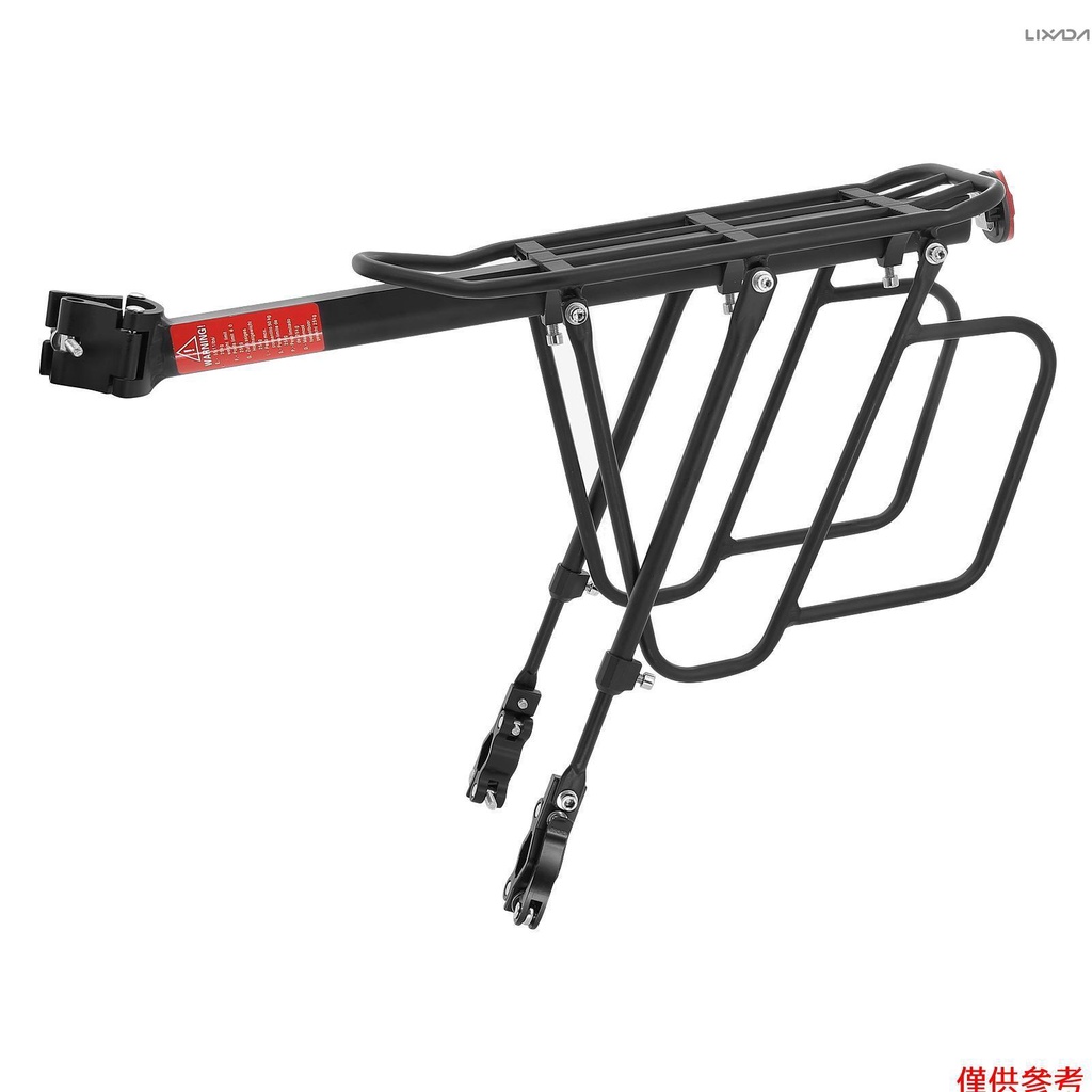 [新品上市]可調節自行車行李架後置自行車架騎行鋁合金行李架帶反光板[26]