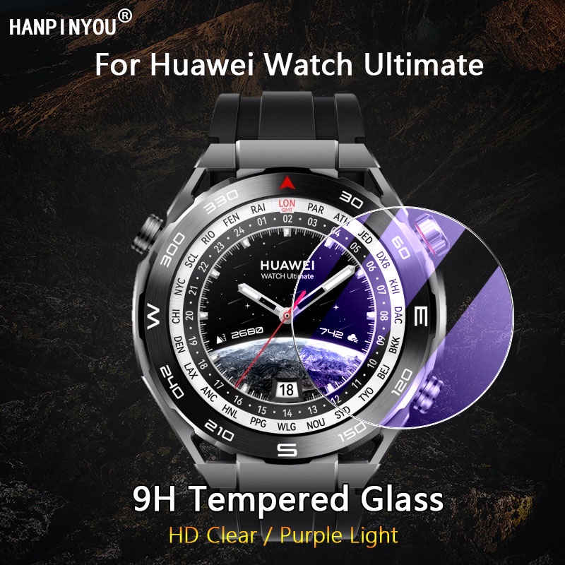 適用於華為手錶 Ultimate 超清/防紫光 2.5D 鋼化玻璃膜屏幕保護膜