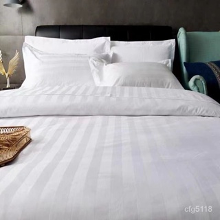 ！P（森藤）床單酒店床上用品白緞條民宿宿舍三件式白色床單被套布草民宿賓館
