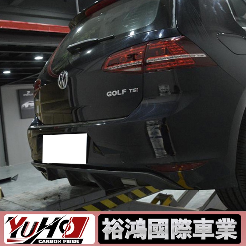 【YUHO】適用於Volkswagen福斯 GOLF 7 高爾夫7 R/R-line 14-17 碳纖維雙層前下巴