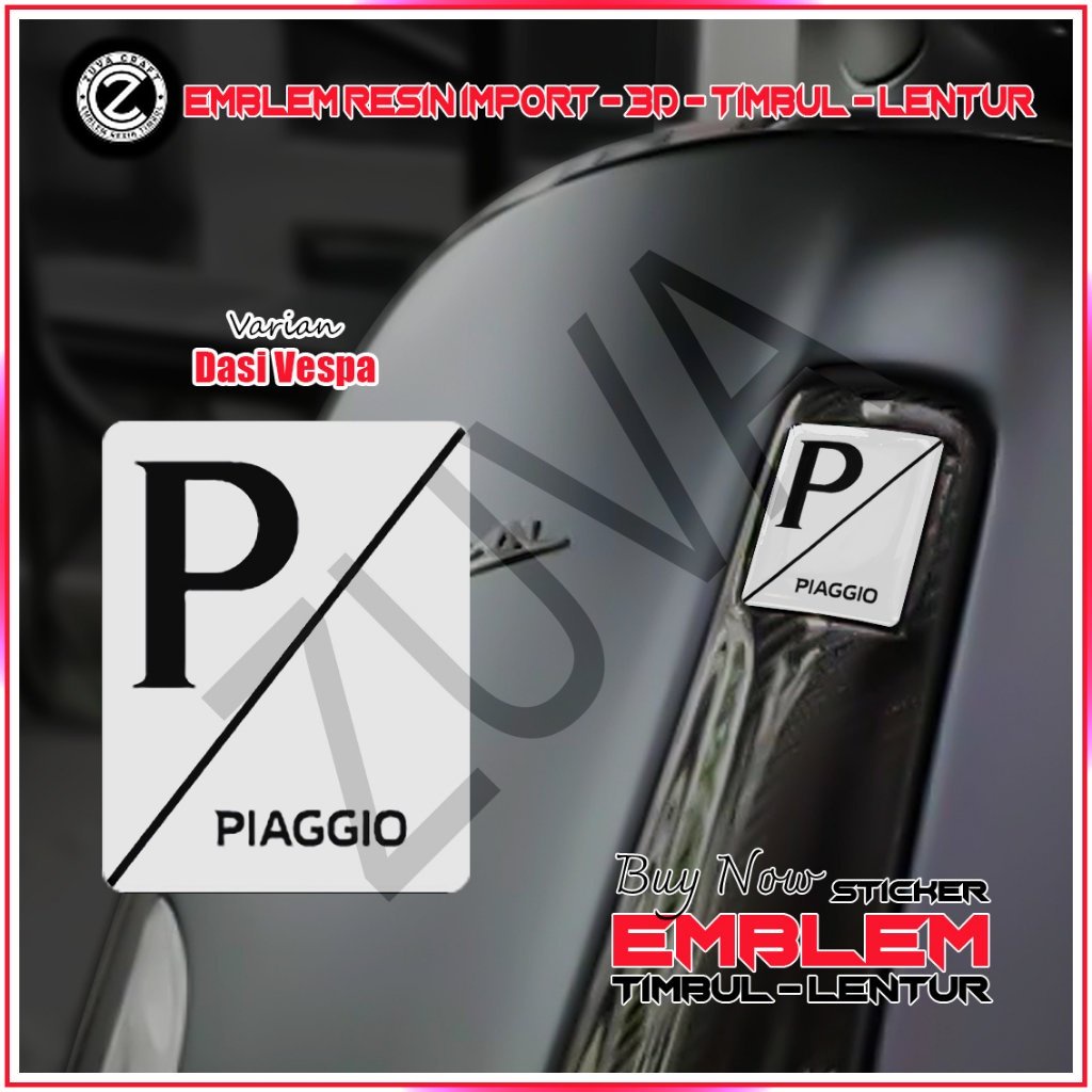 Putih Vespa EMBLEM 貼紙 PIAGGIO LOGO 白色徽章浮雕 Vespa 貼紙 Vespa 領帶