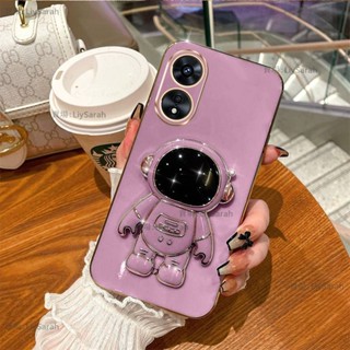 紅米note 8pro 8T 9pro note9 note7 note5 紅米5plus 保護殼宇航員支架防摔手機殼